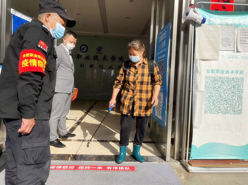 战“疫”行动 | 园区多措并举，齐心抗疫暖人心！