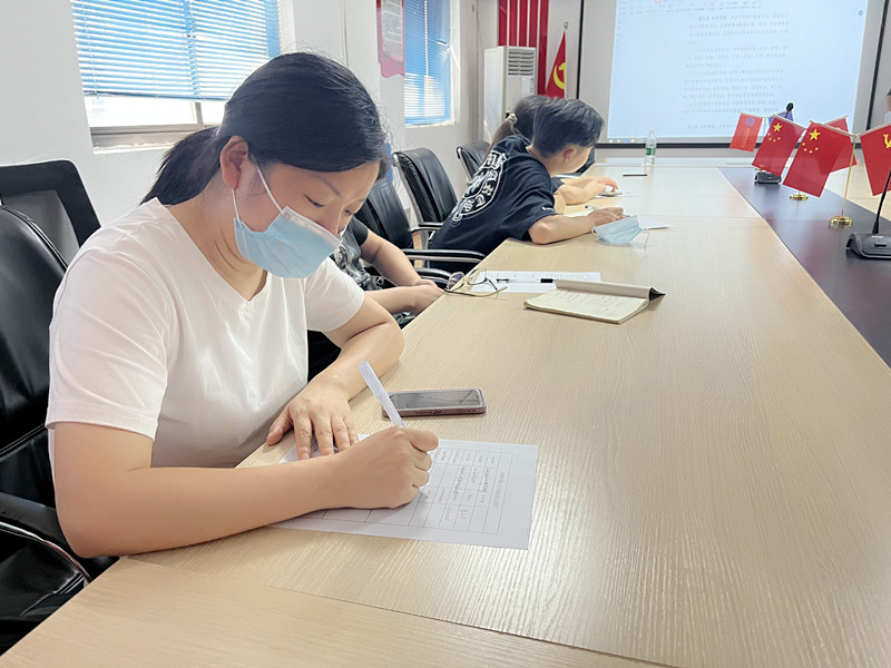 《大数据企业认定》政策解读会如期开展